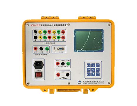 開關機械特性測試儀